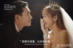 -大象映画旗舰店