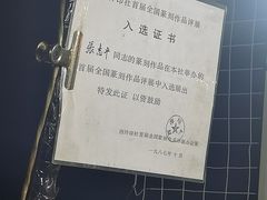 -吴山路夜市