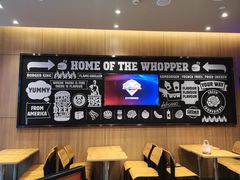 -汉堡王(EAC欧美中心店)