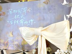 -圣爵菲斯大酒店(长沙世界之窗店)