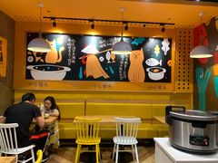 -鱼你在一起(南开天佑城店)