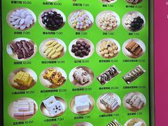 -师任堂韩式食品(总店)