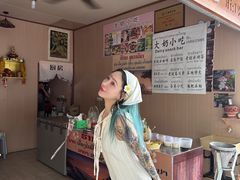 -mamalao老挝烤肉糯米饭