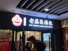 -百联临沂购物中心(临沂路店)