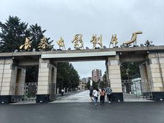 -长影旧址博物馆