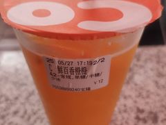 -CoCo都可(宝龙店)