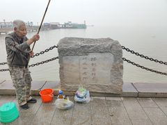-巴陵广场