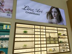 -宝岛眼镜·星创视光中心(金桥店)