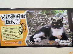 -公园前(地铁站)