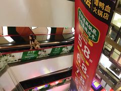 -7mall美食潮地标