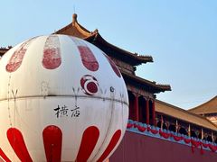 -横店影视城明清宫苑园区