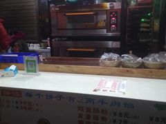 -文庙广场小吃一条街