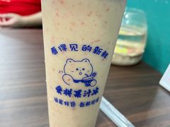 -灶边炉台·东北融合烤肉(南山店)