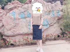 -涞滩古镇