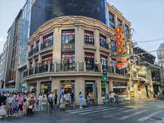 -真老大房(南京东路店)