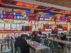 -宝大祥青少年儿童购物中心(南京东路店)