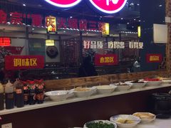 自助取餐区-渝宗老灶火锅(时代天街店)