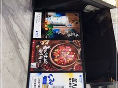 -茶百道(三圣街店)