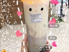 -CoCo都可(小寨赛格店)