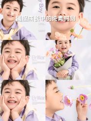 -倾城宝贝儿童摄影(浦东金谊店)