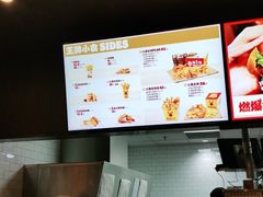 -汉堡王(百花谷店)