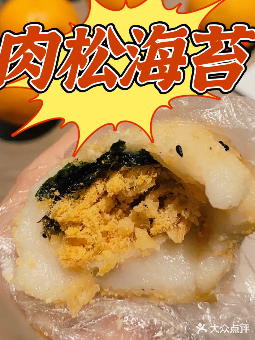 长沙探店｜不排队🔥天马牛肉饼开到IFS楼下啦