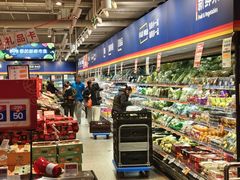 -ALDI奥乐齐超市(凯德虹口店)