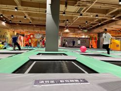 -反弹蹦床公园·运动乐园·团建·亲子派对(深圳观澜湖店)