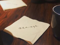 -杯欢制茶(三里屯店)