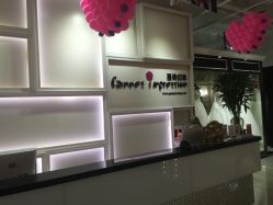 -戛纳印象摄影(潮拍定制馆)