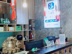 -美联众合动物医院(唯恩分院)