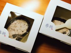 -卷时·瑞士卷·生日蛋糕(大望路店)