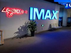 android_upload_pic-万达影城(洛阳万达广场IMAX激光店)