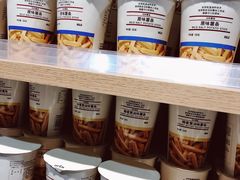 -MUJI无印良品(西湖银泰城店)