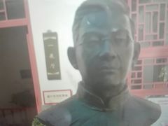 -老舍旧居