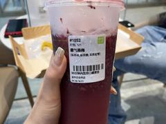 霸气冰淇淋草莓-奈雪的茶(中粮祥云小镇店)