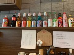 -雷神拉面(财富中心玉米楼店)