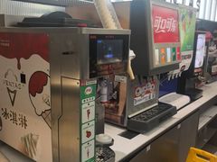 -凡塔斯牛排自助餐厅(广东佛山三水万达店)