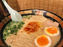 一兰拉面-天然豚骨拉面专门店 一兰(铜锣湾店)