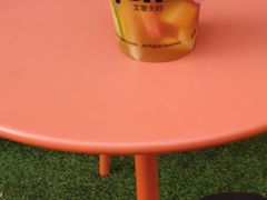 招牌鲜果茶-艾薯夫妇Aysh(福田星河COCOPark店)