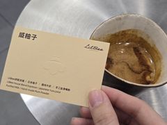 -LilBee Coffee