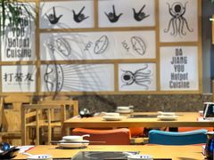 -打酱友•斑鱼海鲜粥火锅(吴桥店)