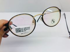 -鲸渝眼镜·浅目视光(春熙路店)
