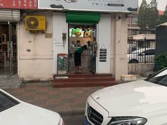 门面-津椰本·海南正宗椰奶清补凉(店一店)