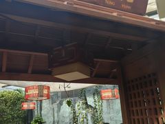 -春满园生态餐厅(南宫路店)