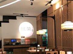大堂-绿茶餐厅(西单老佛爷店)