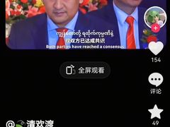 -约翰·菲茨杰拉德·肯尼迪国际机场