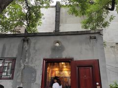 门面-锅儿挑面馆