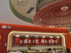 -避风塘·金牌店·夜宵(金玉兰店)