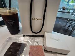 -Laderach 莱德拉(上海环贸iapm店)